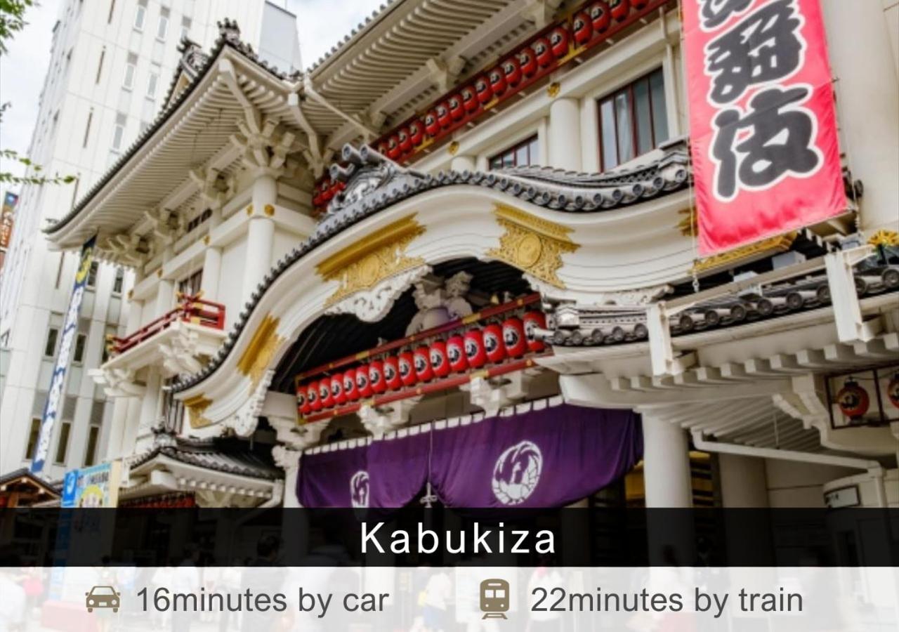 טוקיו Tokyu Stay Yotsuya - Shinjuku Area מראה חיצוני תמונה