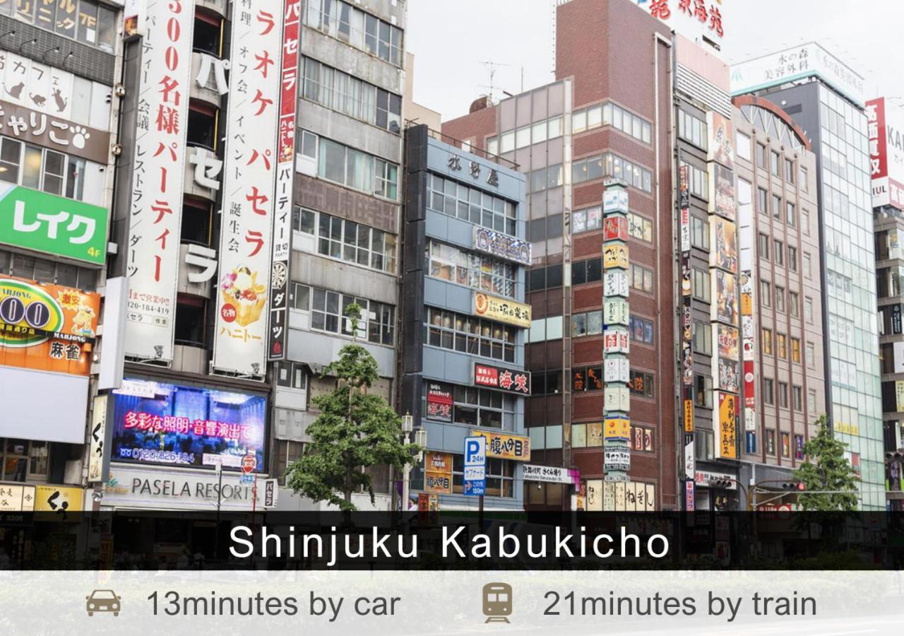 טוקיו Tokyu Stay Yotsuya - Shinjuku Area מראה חיצוני תמונה