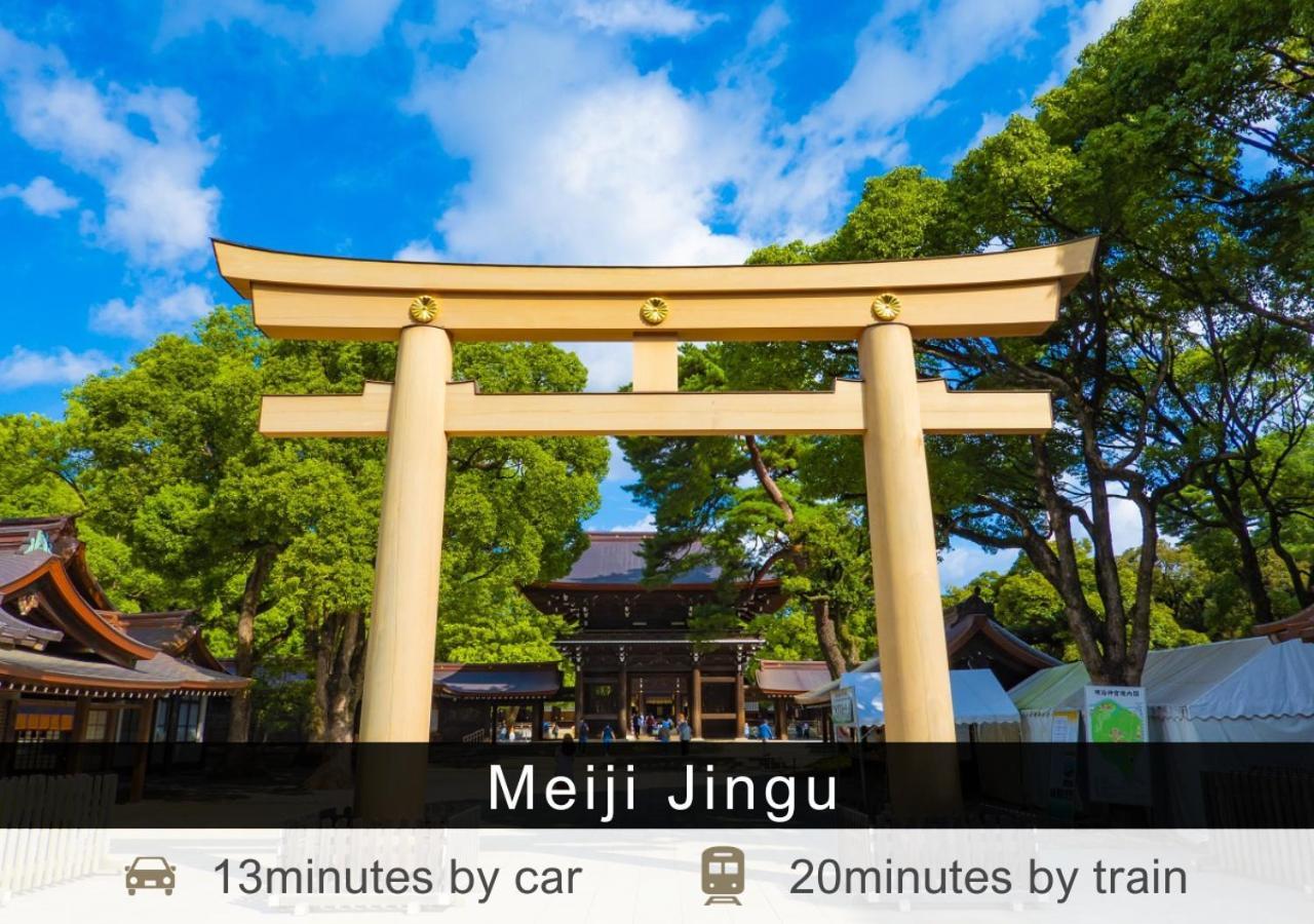 טוקיו Tokyu Stay Yotsuya - Shinjuku Area מראה חיצוני תמונה
