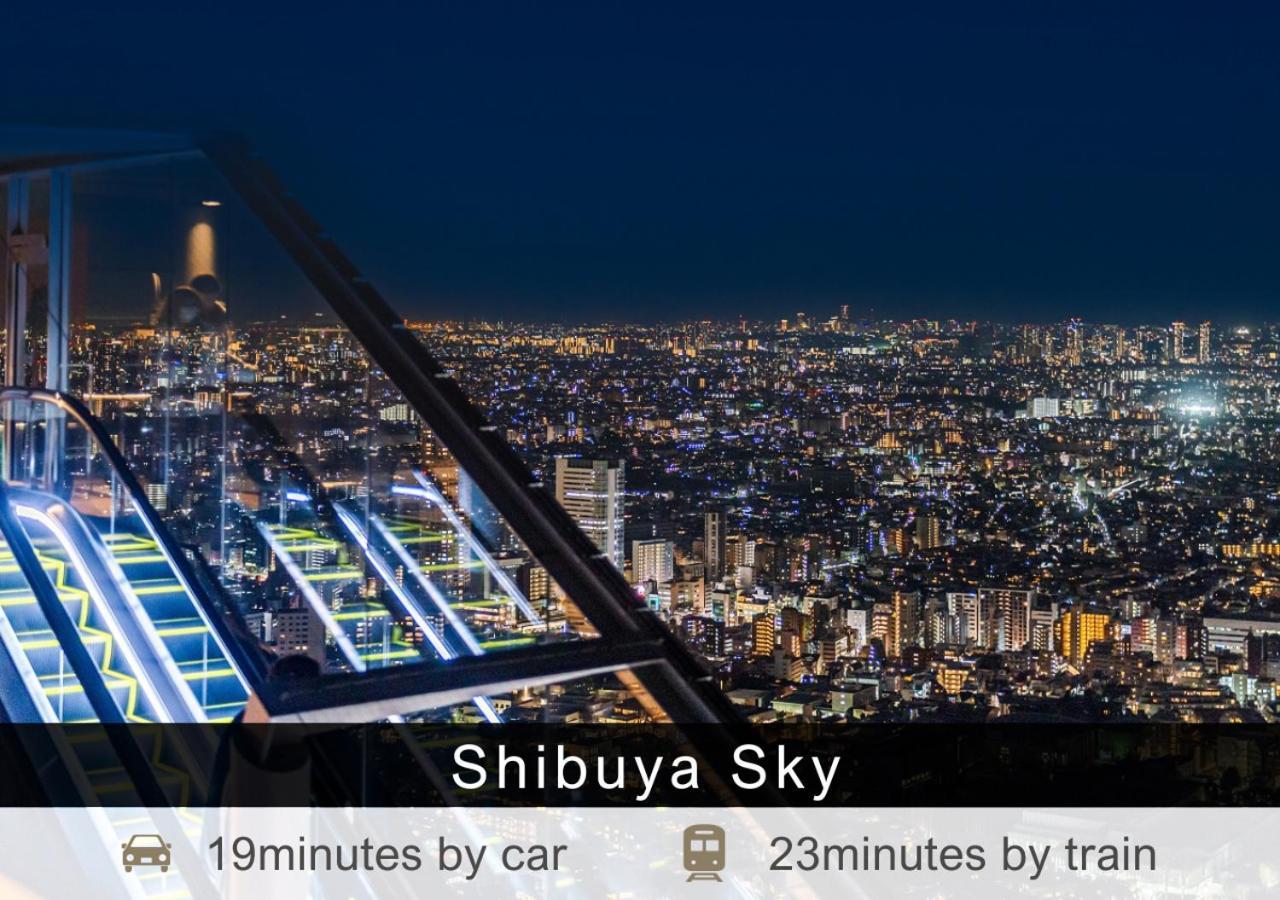 טוקיו Tokyu Stay Yotsuya - Shinjuku Area מראה חיצוני תמונה
