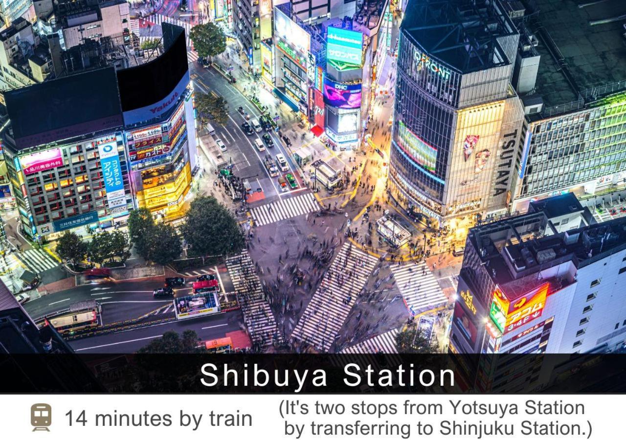 טוקיו Tokyu Stay Yotsuya - Shinjuku Area מראה חיצוני תמונה