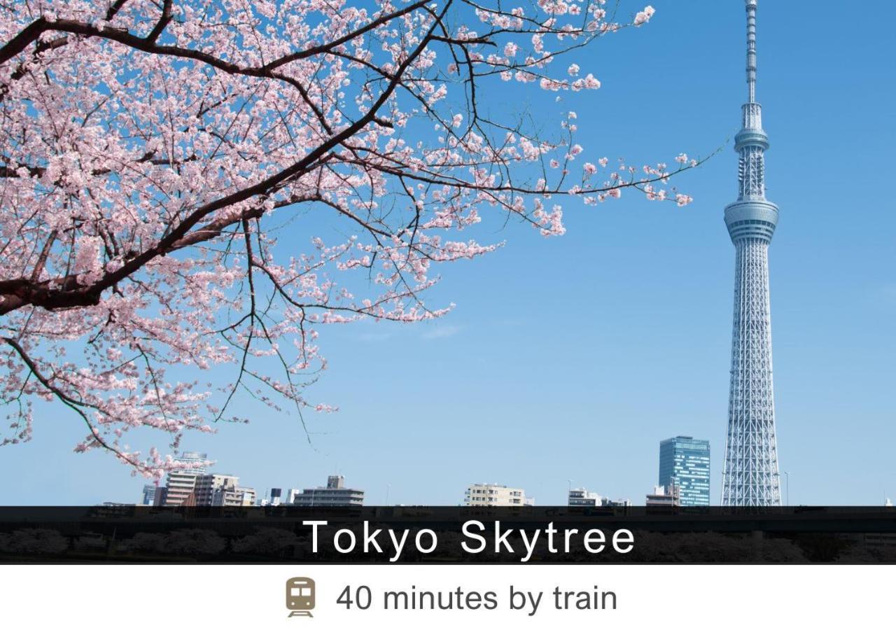 טוקיו Tokyu Stay Yotsuya - Shinjuku Area מראה חיצוני תמונה