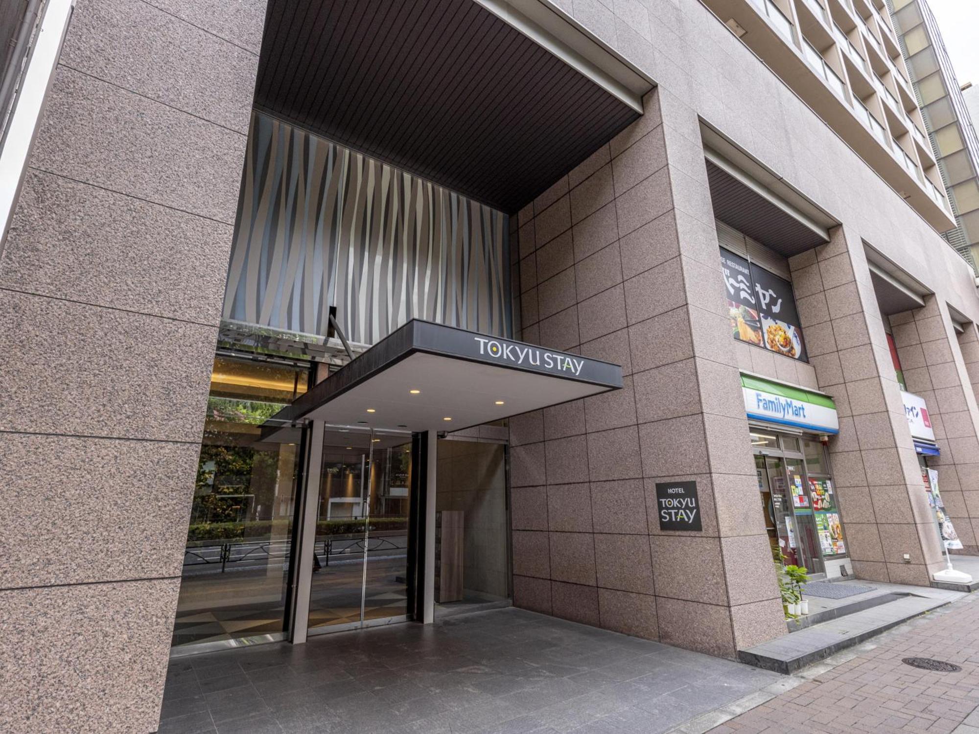 טוקיו Tokyu Stay Yotsuya - Shinjuku Area מראה חיצוני תמונה